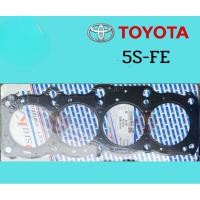 ราคา ส่งไว ประเก็นฝาสูบ TOYOTA 5S-FE(เหล็ก)CORONA CAMRY 5SFE ST184 ST204 5S 2200CC(88.0 MM) (26277410270)