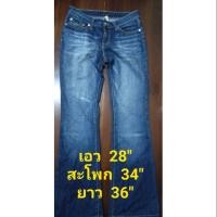 ราคา กางเกงยีนส์ Chaps Jean มือสอง สภาพ 90% สวยๆ (5108510844)