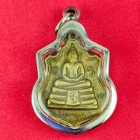 ราคา **33** เหรียญหลวงพ่อโสธร พระบารมีปกเกล้า ด้านหลัง9รัชกาล เนื้อทองเหลือง กรอบสแตนเลสแท้ แถมฟรีผ้ายันต์ dee (57703680583)