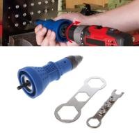 ราคา อแดปเตอร์ต่อสว่านยิงรีเวท ตัวยิงรีเวท Rivet Gun Adapter หัวต่อสว่านแปลงเป็นหัวยิงรีเวท (8833676079)
