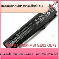 ราคา สำหรับ MS-16J2 16J1 16J3 16J6 GL62M BTY-M6H แบตเตอรี่แล็ปท็อป (58003319694)
