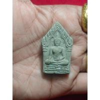 ราคา ขุนแผนพรายกุมาร หลวงพ่อบุญส่ง วัดกระโจม สิงห์บุรี ปี 2551 ฝังตะกรุด เป็นมหาเสน่ห์ดีมาก (28668596361)