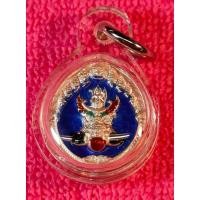 ราคา เหรียญพระนารายณ์ทรงครุฑ เจ้าคุณธงชัย วัดไตรมิตรวิทยาราม ปี 2548 (เหรียญเล็ก เนื้อเงิน ลงยา) สร้างน้อย หายาก (3784858892)