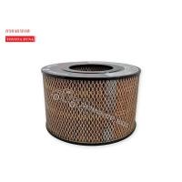 ราคา กรองอากาศ TOYOTA DYNA AIR FILTER (17801-58040) (6651062208)