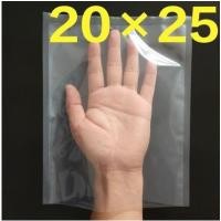 ราคา ถุงสูญญากาศลายนูน แพค 100 ใบ 20*25 ซม. ถุงบรรจุอาหาร ใช้กับเครื่องซีลสูญญากาศได้ ถุงถนอมอาหาร ถุงแช่แข็ง (1831442448)
