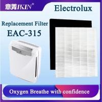 ราคา IKIN ชุดแผ่นกรอง HEPA Filter และ Deodorizing Anti-Odour Carbon Filter สำหรับ ELECTROLUX รุ่น EAC-315 (11761304110)