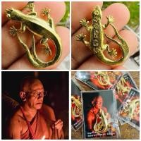 ราคา จิ้งจกมหาลาภ เรียกคู่เรียกทรัพย์ พระอาจารย์ประสูติ วัดในเตา (26106738317)