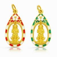 ราคา ท้าวเวสสุวรรณ ท้าวเวชสุวรรณ พร้อมกรอบ จิ๋วเล็ก จี้ท้าวเวสสุวรรณ แก้ปีชง ความเจริญในลาภยศ ทรัพย์สินเงินทอง อำนาจวาสนา (15394463825)