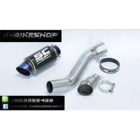 ราคา ชุดท่อ cb650 ,cbr650 (9585820312)