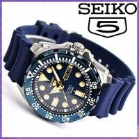 ราคา Seiko นาฬิกาข้อมือผู้ชายนาฬิกาข้อมือควอตซ์หรูหราคลาสสิก Diver ธุรกิจแฟชั่นสายยางสายเหล็กแบตเตอรี่ M (29912027683)