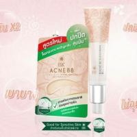 ราคา BK ACNE BB Sunscreen SPF50+PA+++ (1908245436)
