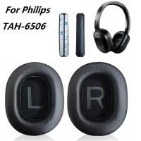 ราคา แผ่นรองหูฟังเบาะสําหรับ Philips TAH6506 หูฟังเปลี่ยน TAH-6506 Earmuffs ที่ครอบหู หมอนหู แถบคาดศีรษะ เบาะ (42666130458)