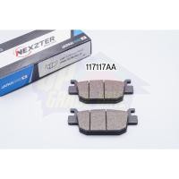 ราคา ผ้าเบรค NEXZTER ปั้มหลังใส่ ADV150-160 / PCX160 / CLICK160 ชุดละ 300฿ (117117AA) (42325987462)