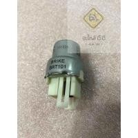 ราคา รีเลย์กลม 3ขา 12V 22A (RN25) รีเลย์ 12V ตัวกลม 3 หลัก รีเลย์ไฟหรี่ สำหรับไฟหรี่ Toyota Mighty X และอื่นๆ (27251385267)