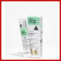 ราคา Daiso VT Riddle Shot 100 Facial Boosting First Ampoule 2 ml 6 ชิ้น KOREA K Beauty Skincare Facial Serum & Essence (26729161840)