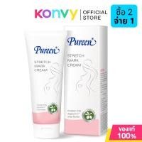 ราคา Pureen Stretch Mark Cream 200g เพียวรีน ครีมทาผิวช่วงตั้งครรภ์. (20363769933)