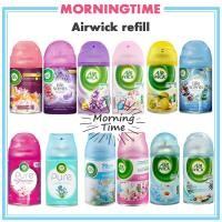 ราคา Airwick refill สเปรย์ปรับอากาศ ชนิดเติม 250ml (4236021224)