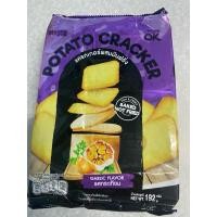 ราคา POTATO CRACKER แครกเกอร์ผสมมันฝรั่ง BIG one (24652264938)