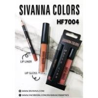 ราคา Sivanna Matte Lip ลิปสติก สิวันนา 2in1 เบอร์4 เบอร์5 เบอร์8 ลิปแมท ลิป + ดินสอเขียนขอบปาก (18050943796)