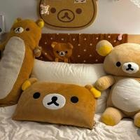 ราคา น่ารัก Rilakkuma เบาะรองนั่งข้างเตียงหมอนอิงหมอนยาว (56704280958)
