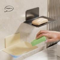 ราคา Maggiel เหล็กคาร์บอนห้องน้ําห้องอาบน้ําฝักบัวถาดเก็บสบู่ Ra ถาดสบู่ติดผนังระบายน้ําถาดสบู่กล่อง TH (27044243574)