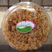 ราคา หมี่กรอบช่างสำรวจ หมี่กรอบโบราณ ไร้สารกันบูด (2293340405)