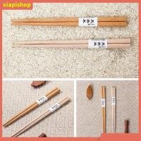 ราคา XIAPI+ ตะเกียบไม้สไตล์ญี่ปุ่นแบบพกพานำมาใช้ใหม่ได้ 1 คู่ (6200296827)
