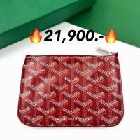 ราคา New goyard senat mini pouch o case กระเป๋าสตางค์ สีแดง หายากมากๆ สวยสุด (29656592668)