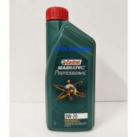 ราคา น้ำมันเครื่อง Castrol Magnatec Professional 0w-20 1 ลิตร (1498282195)