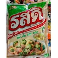 ราคา รสดีหมูต้มผัดแกงทอด850กรัมราคา110บาท (5166504342)