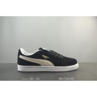 ราคา PUMA PUMA Suede XL CRUSH PUMA ประณีต Low-Top All-Match รองเท้าผ้าใบแฟชั่น Campus รองเท้าผ้าใบ 8LVF VJDG (53705764484)