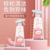 ราคา น้ํายาล้างห้องน้ํา น้ํายาล้างห้องน้ําประเภทกลิ่นหอมขจัดตะกรันที่มีประสิทธิภาพขจัดตะกรันล้างห้องน้ําระงับกลิ่นกายลบห้องน้ําสีเหลืองทําความ (41527718639)