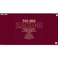 ราคา PG 1/60 MS-06S Zaku II (Char Aznable Custom) (24269575870)