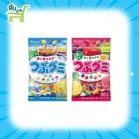ราคา Kasugai Made In Japan คาซูโก จุบุ กัมมี่ ฟรุตส์ 65 กรัม Jelly Belly Meiji Bourbon Haribo Nimm2 (23851344376)