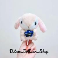 ราคา พวงกุญแจตุ๊กตากระต่ายอมูสถือหัวใจ (19117691136)