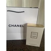 ราคา Chanel coco mademoiselle intense 200ml (5459240622)