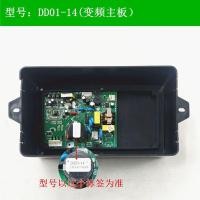 ราคา เมนบอร์ดควบคุมอัจฉริยะ/IGBT Siemens CXW-238-F สำหรับเครื่องดูดควันอินเวอร์เตอร์ (52554892185)