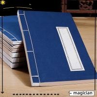 ราคา Mag หนังสือเย็บผ้า กระดาษจีน แบบพกพา สําหรับฝึกเขียนพู่กัน (22664003608)