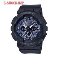 ราคา นาฬิกา CASIO BABY-G รุ่น BA-130-1A2 ของแท้ประกันศูนย์ CMG 1 ปี (5841102095)