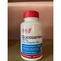 ราคา Siampill-Schiff Glucosamine 2000mg Plus Vitamin D3 150 Coated Table (23771662968)
