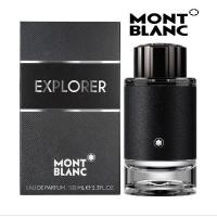 ราคา น้ำหอมแทัMONT BLANC EXPLORER EDP 100ml. (25810477231)