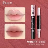 ราคา PUCO Double-Ended Lipstick Stickลิปสติก Lip Liner Velvet Matte Fair Skin Naked Look For Bare Face (48151240534)
