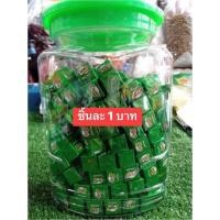 ราคา ช็อคโกแล็ต ไมโลก้อน 1 บาท (18088779631)