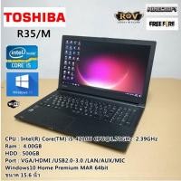 ราคา โน๊ตบุ๊คมือสอง Notebook Toshiba intel Core i5 Gen4 รุ่น R35/M(RAM:4GB/HDD:500GB)ทำงาน ดูหนัง ฟังเพลง เล่นเกมส์ คาราโอเกะ (17699687921)