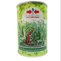 ราคา เมล็ดพริกขี้หนู ซุปเปอร์ฮอท2 ขนาด50กรัม ศรแดง (6725202236)