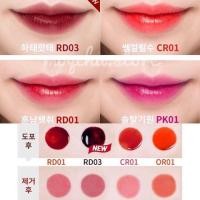ราคา A'pieu Harutatoo Lip Tint (312719472)