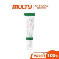 ราคา AXIS-Y Dark Spot Correcting Glow Serum 50 ml. (24826297271)