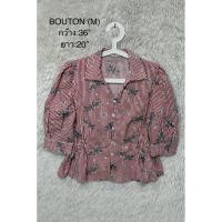 ราคา Bouton เสื้อเชิ้ตมือสองลายทางขาวแดงสภาพสวยใหม่มาก (57054884505)