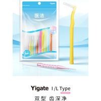 ราคา toothbrush แปรงซอกฟัน Yijie IL Type Interdental Brush จัดฟันโดยเฉพาะ Interdental Brush ขนแปรงนุ่ม Ultra-Fine Interdental Gap Brush Tartar (54655621145)