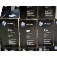 ราคา HP 81A CF281A Black LaserJet Toner Cartridge หมึกแท้ สีดำ (29556129039)